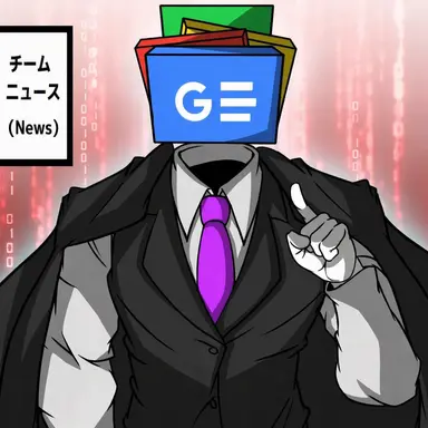 Profile image of Googleニュース