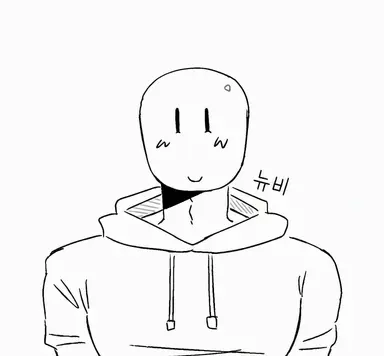Profile image of 늅