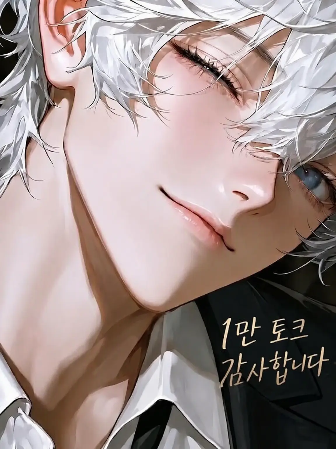 Myk0024의 진심은 러시아어로.