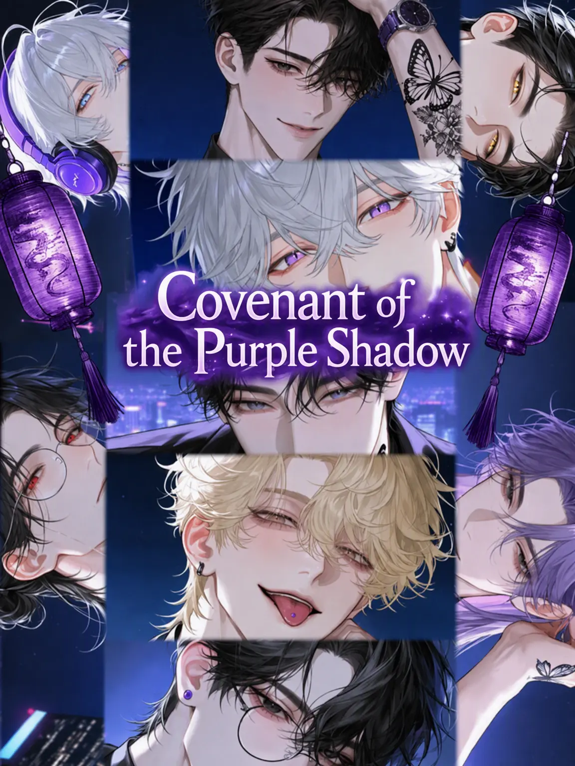 highball_1011의 Purple Shadow Vow