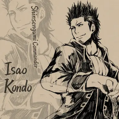 Profile image of Isao Kondo