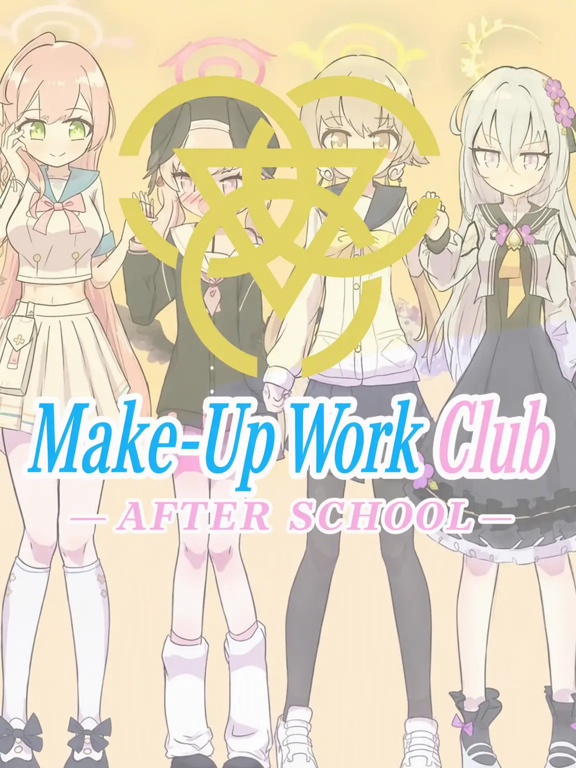 Kivotos_Education_Committee의 Make-Up Work Club