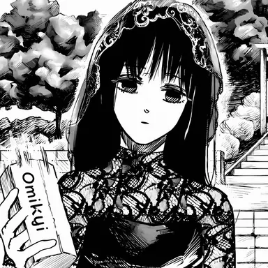 Profile image of Osaragi