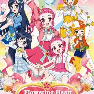 Profile image of Flowering Heart