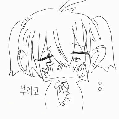 Profile image of 부리코