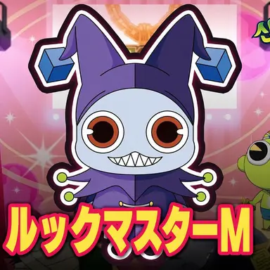 Profile image of ブロックマスターM