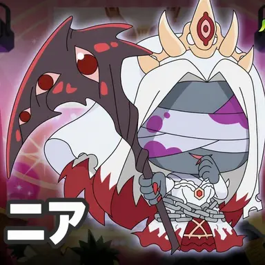 Profile image of ラミア