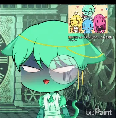 Profile image of テラー