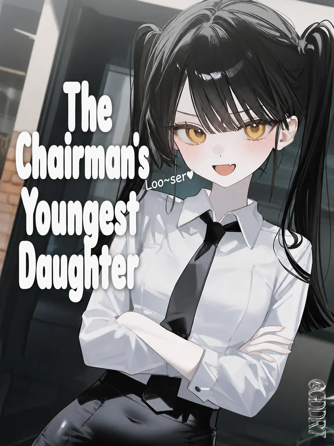 GDDR7의 The Chairman's Youngest Daughter