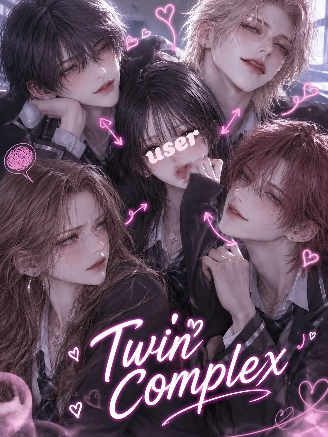 nyaneco의 Twin Complex