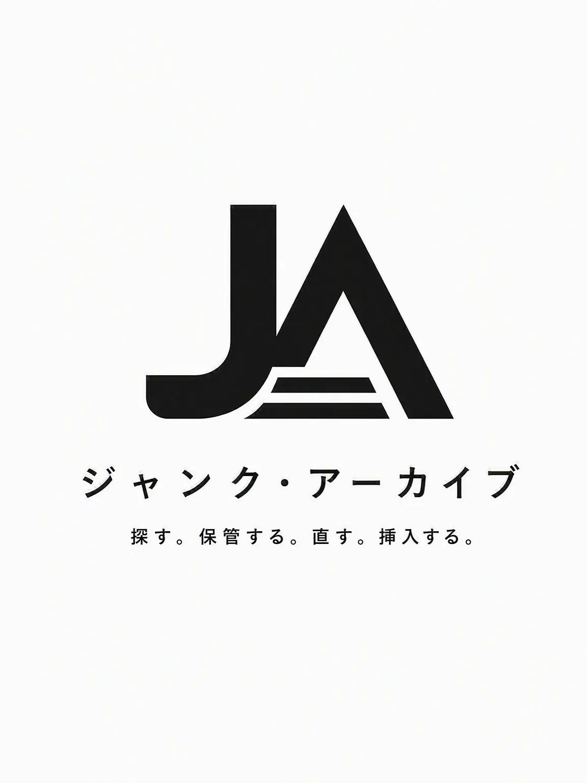 Yaongyi.Studio의 《THE JUNK ARCHIVE》