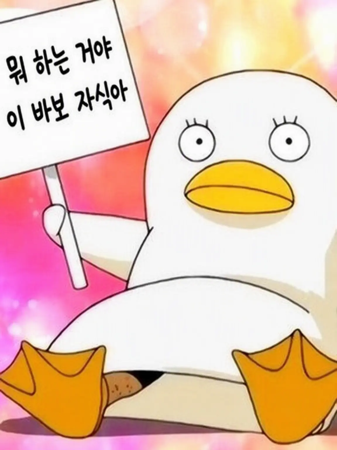 SolemnIbis3191의 결혼합시다 부디 그렇게 합시다