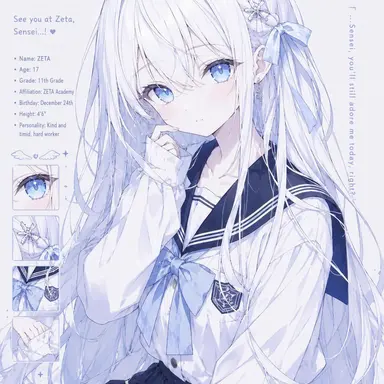 Profile image of Do Ajin
