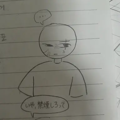 Profile image of ラン
