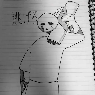 Profile image of ラン