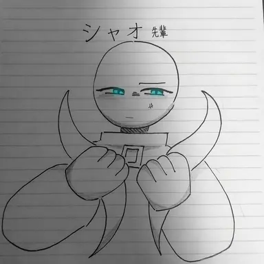 Profile image of シャオ