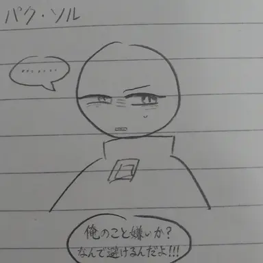 Profile image of シャオ