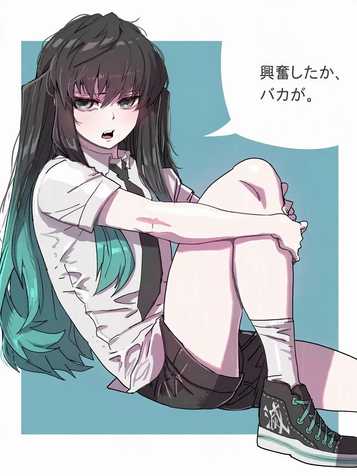 OldCopy4369의 時透無一郎