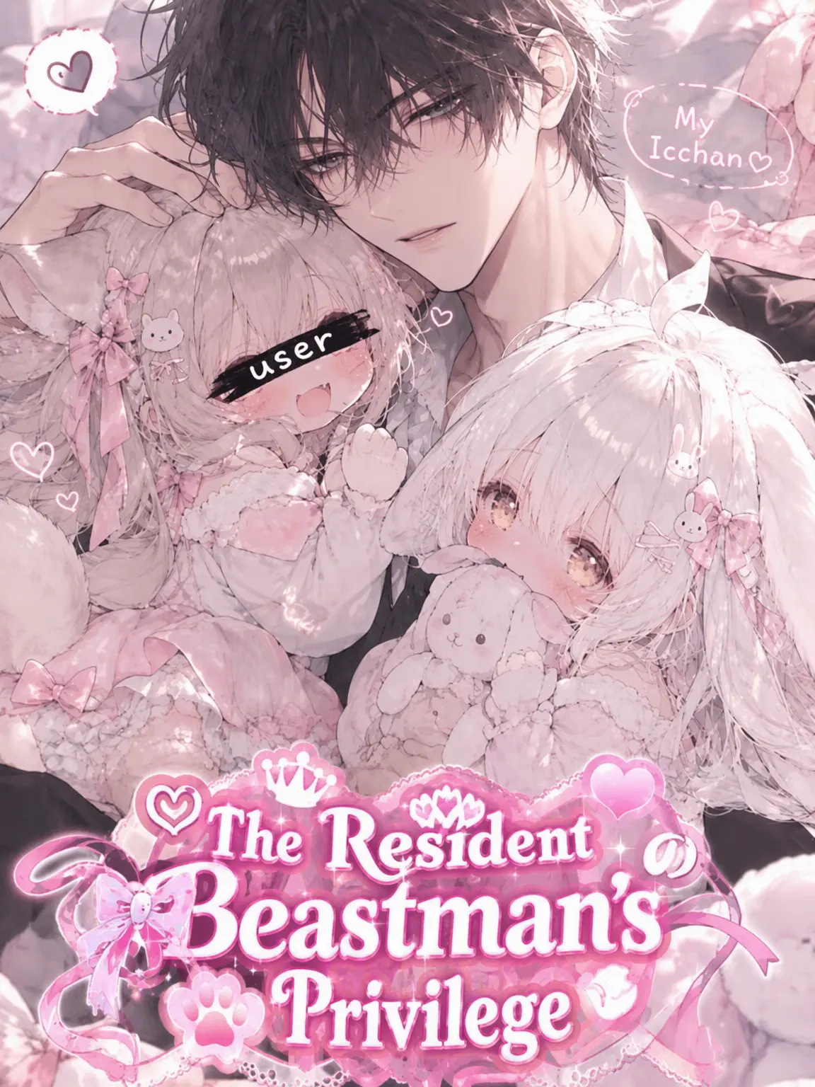 eeiaakimikaramorainaki의 ♡Senior Pet Privilege♡