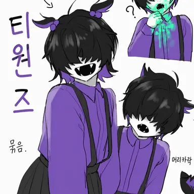 Profile image of 노티 원즈