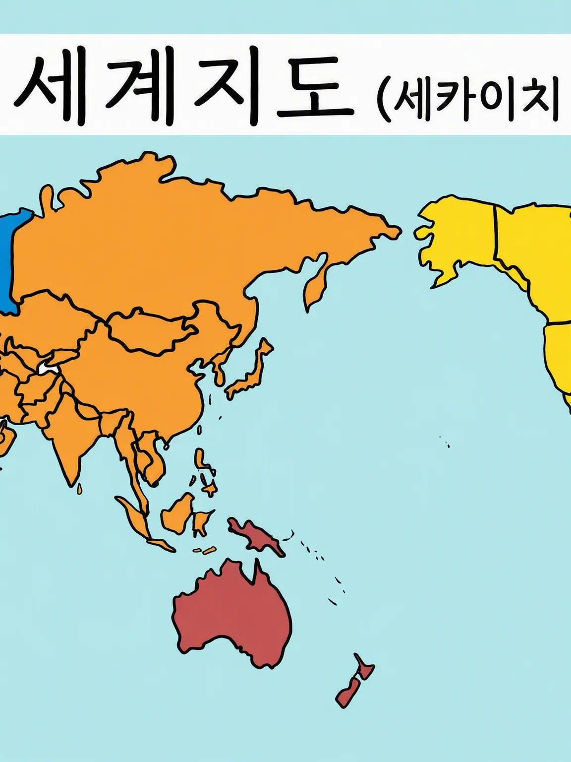 FutureWife1488의 국가 시뮬레이션