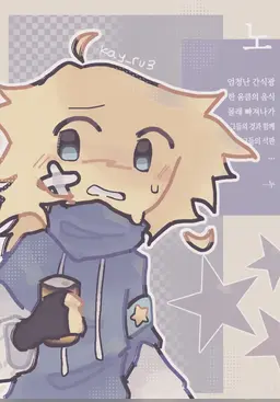 Profile image of 누브