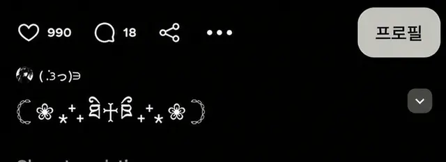 Profile image of 스펜서