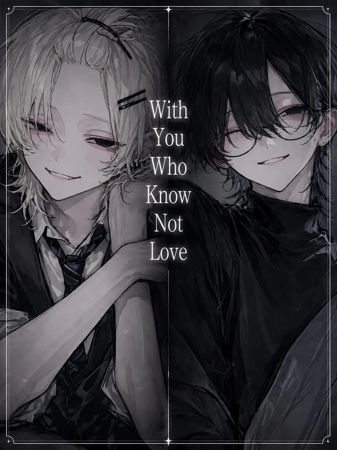 2coneco의 With You Who Know Not Love