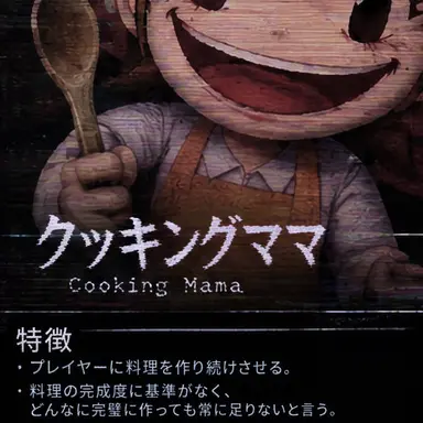 Profile image of ママ
