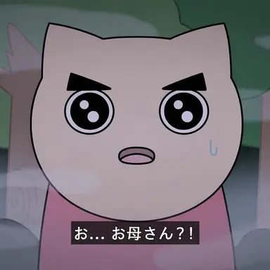 Profile image of ヤコ
