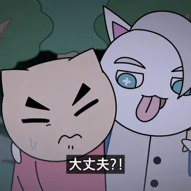 Profile image of メロンホワイト