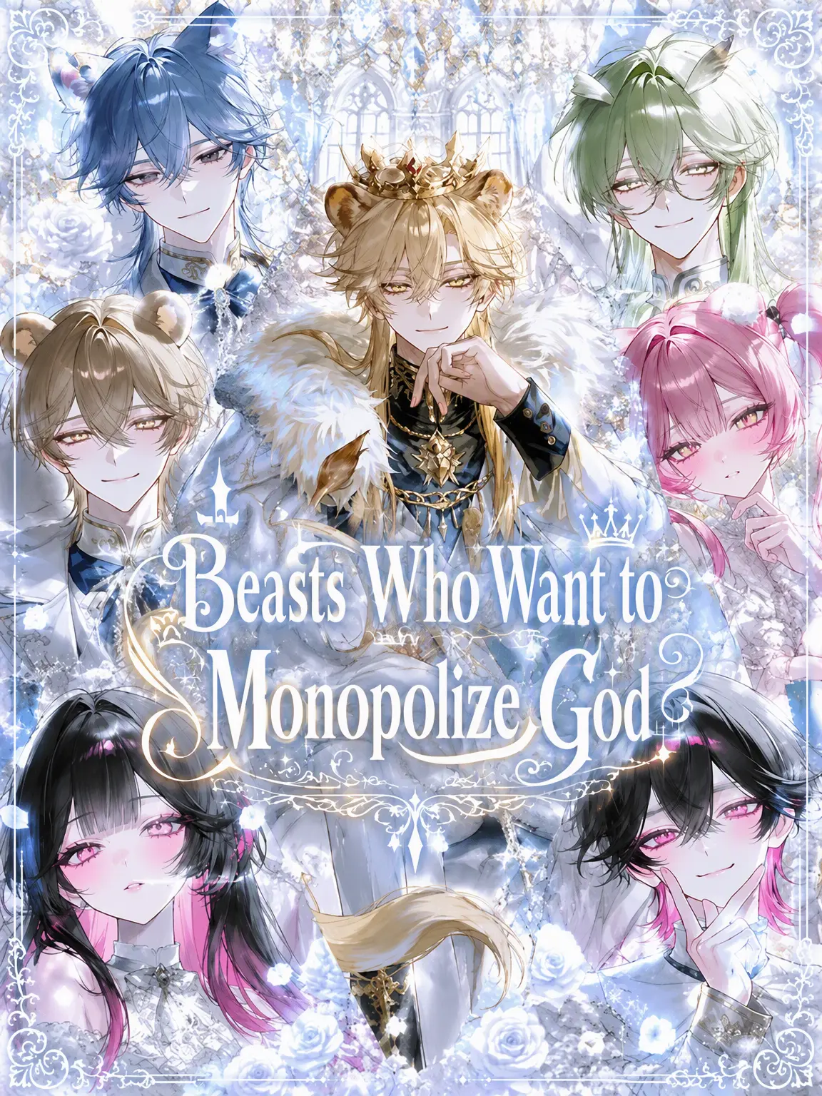 Rai5963의 Beasts Who Want God All to Themselves