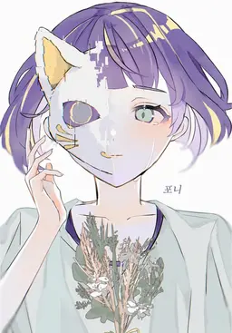 Profile image of 카후