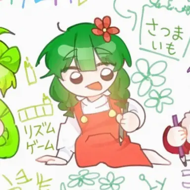 Profile image of クモン