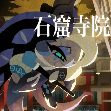 Profile image of シャドウミルク