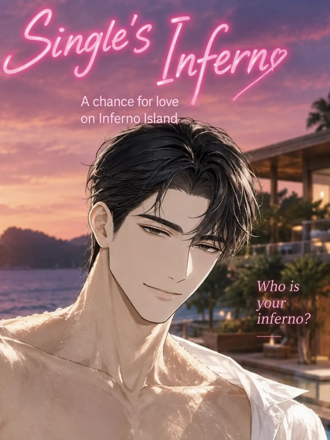 Stella-126의 Single's Inferno