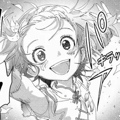 Profile image of 結束 いのり