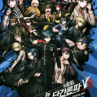 Profile image of V3