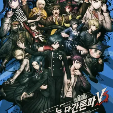 Profile image of V3