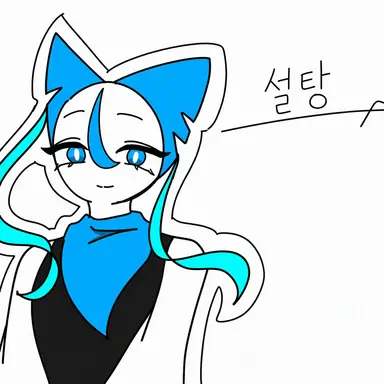 Profile image of 사토
