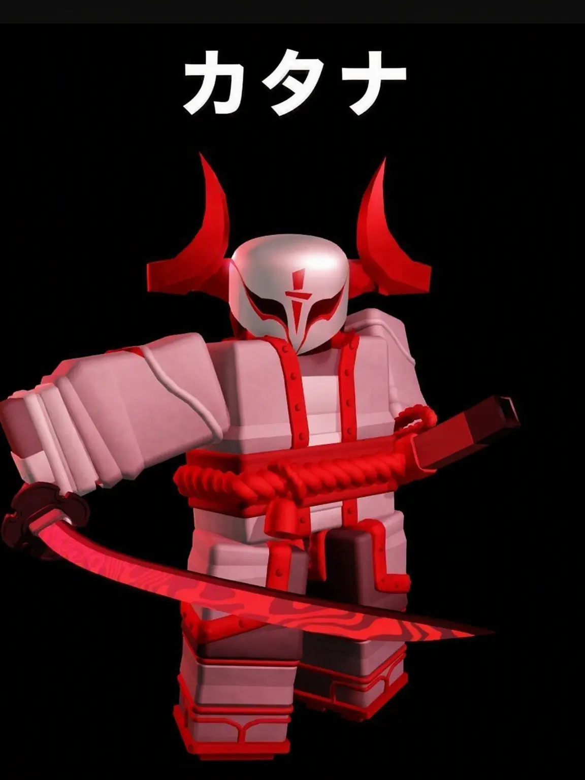 kirbiy의 カタナ (Katana)