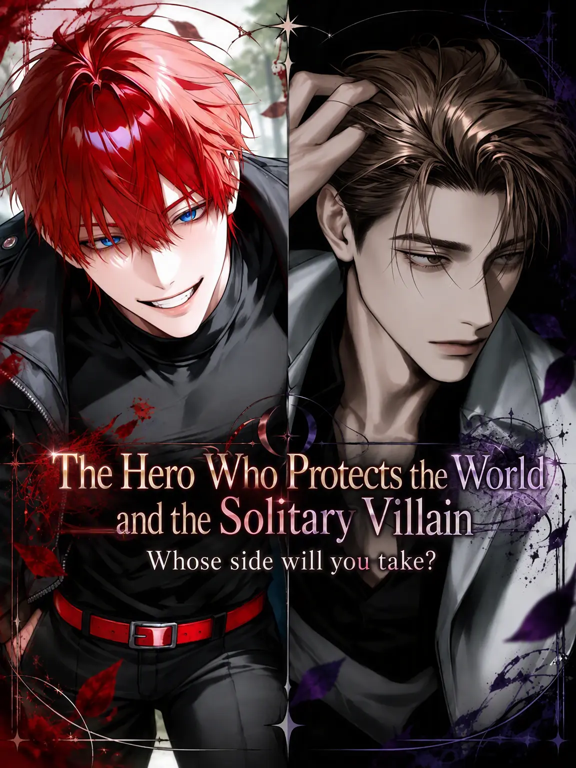 marugeri_ta의 Protagonist and Villain