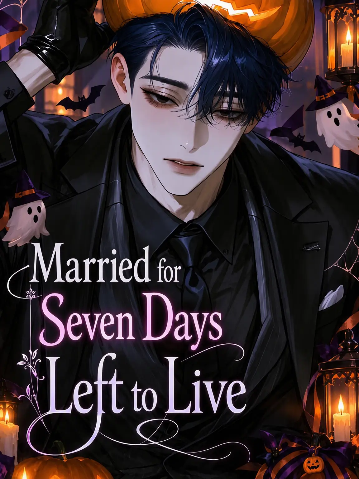 teto_q_o0o의 Seven Days of Marriage