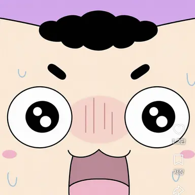 Profile image of サドン
