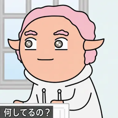 Profile image of ヤンヤン
