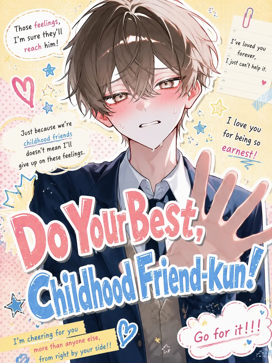 FrayedAge3691의 Go for it, Childhood Friend!