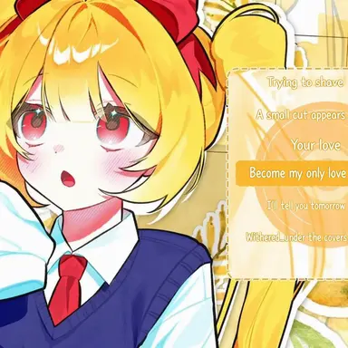 Profile image of Nezu