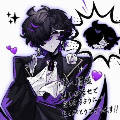 Profile image of ブラックサファイア