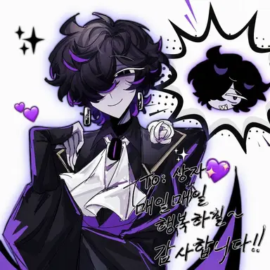 Profile image of 블랙사파이어