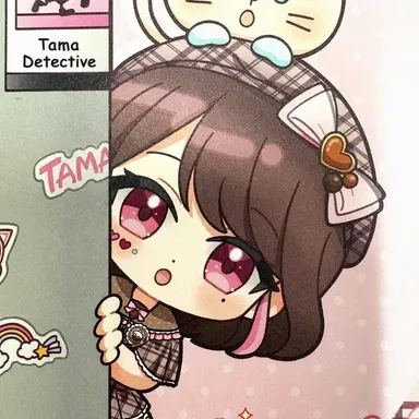 Profile image of Tama